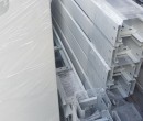 Thang cáp 150*50, 1mm