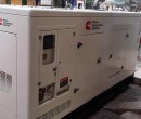 Máy phát điên cũ Cummins Power 250 Kva