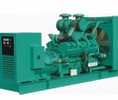 Cummins Power 1400 Kva