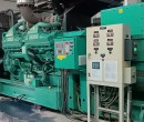 Vận chuyển và lắp đặt máy phát điện 1600 Kva
