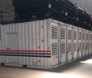 Máy phát điện cũ Mitsubishi 1845 Kva Standby - date 2021 New like