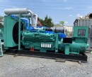 Máy phát điện cũ Cummins 1400 Kva