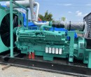 Máy phát điện cũ Cummins 1400 Kva