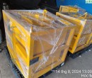 Bồn dầu máy phát điện 12000lit