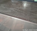 Tấm tiêu âm ( Panel Tiêu âm) cho máy phát điện 