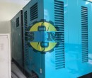 Vỏ cách âm máy phát điện Cummins 550 Kva - QSX 15