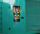 Vỏ cách âm máy phát điện 2250 Kva Cummins Power